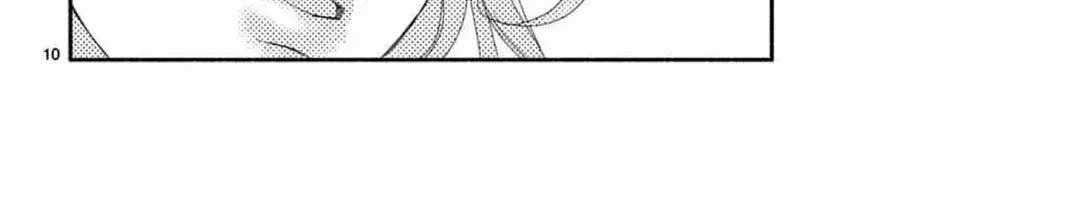 Love Falls from the Sky - Chapter 3 - Page 22