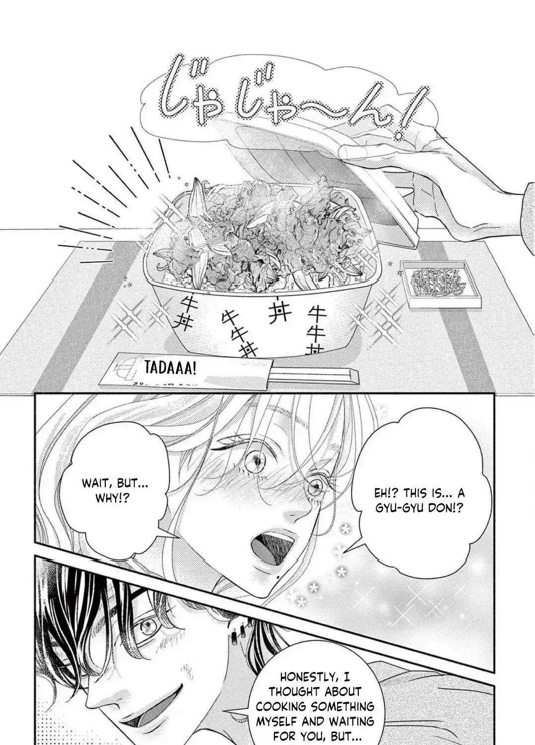 Love Falls from the Sky - Chapter 3 - Page 33