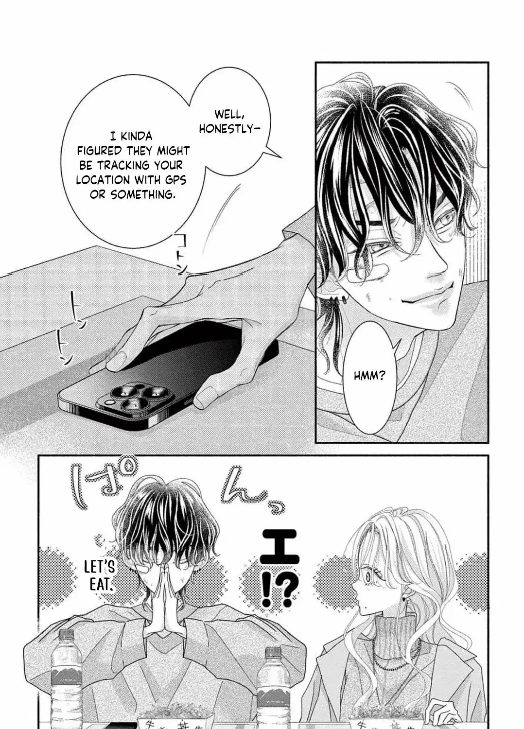 Love Falls from the Sky - Chapter 3 - Page 39
