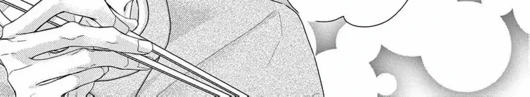 Love Falls from the Sky - Chapter 3 - Page 42