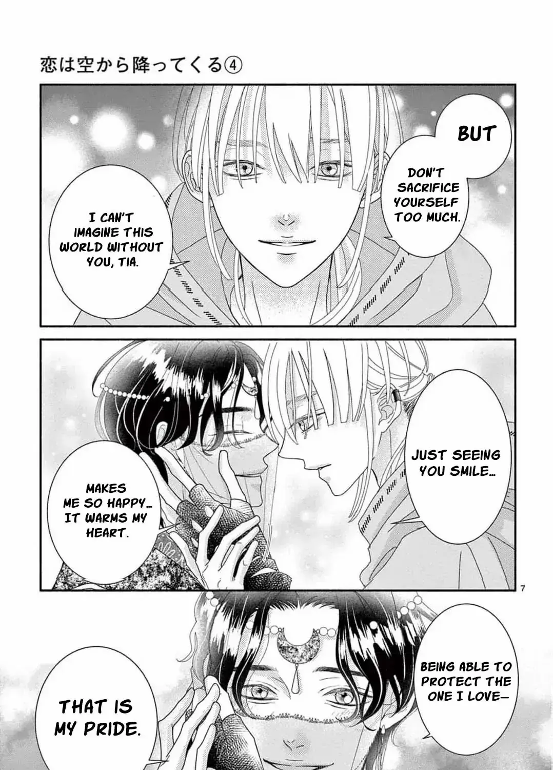 Love Falls from the Sky - Chapter 4 - Page 15