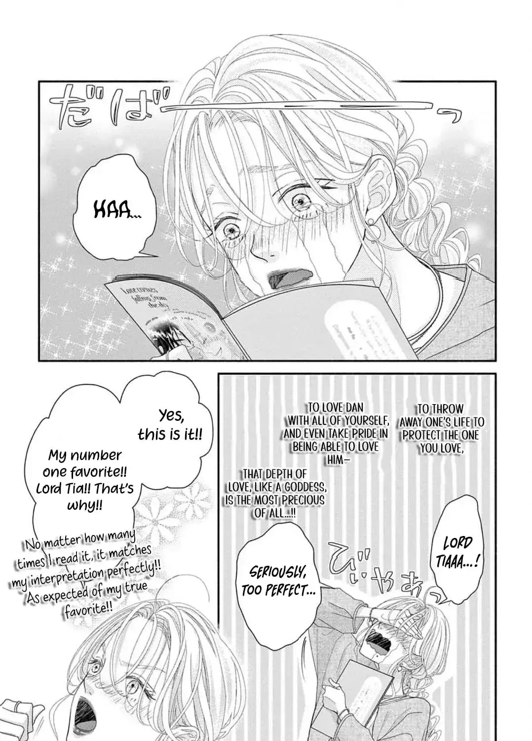 Love Falls from the Sky - Chapter 4 - Page 19