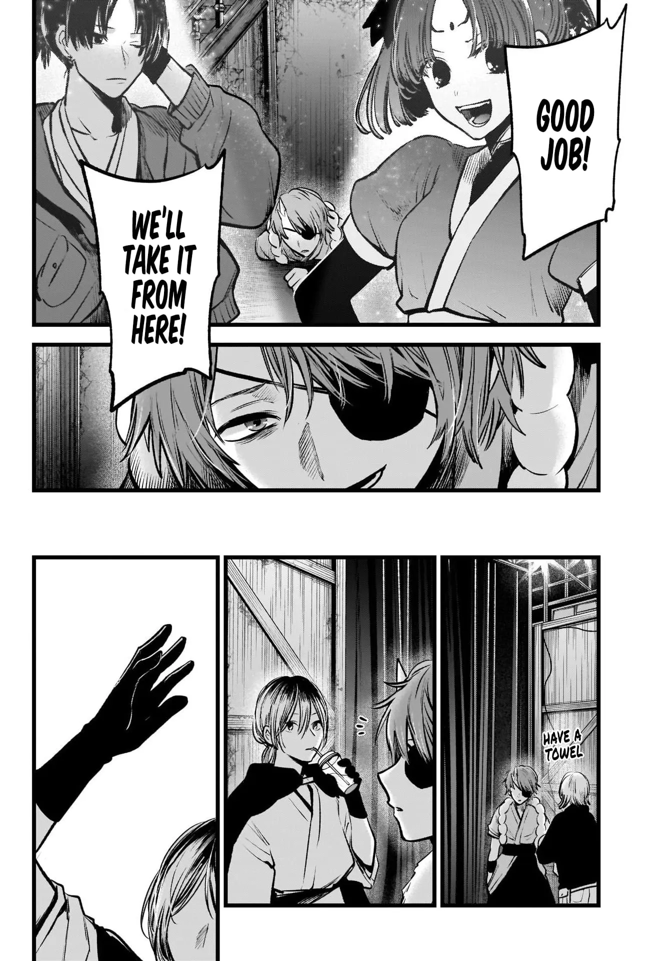 OSHI NO KO - Chapter 58 - Page 17
