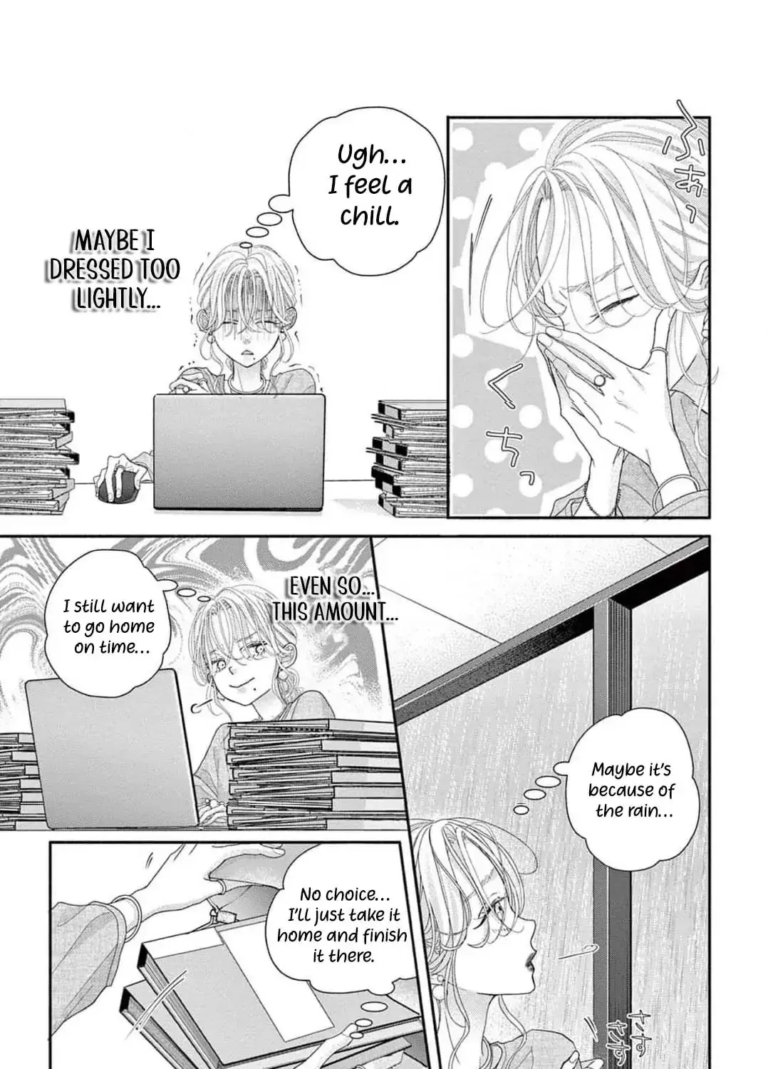 Love Falls from the Sky - Chapter 4 - Page 33