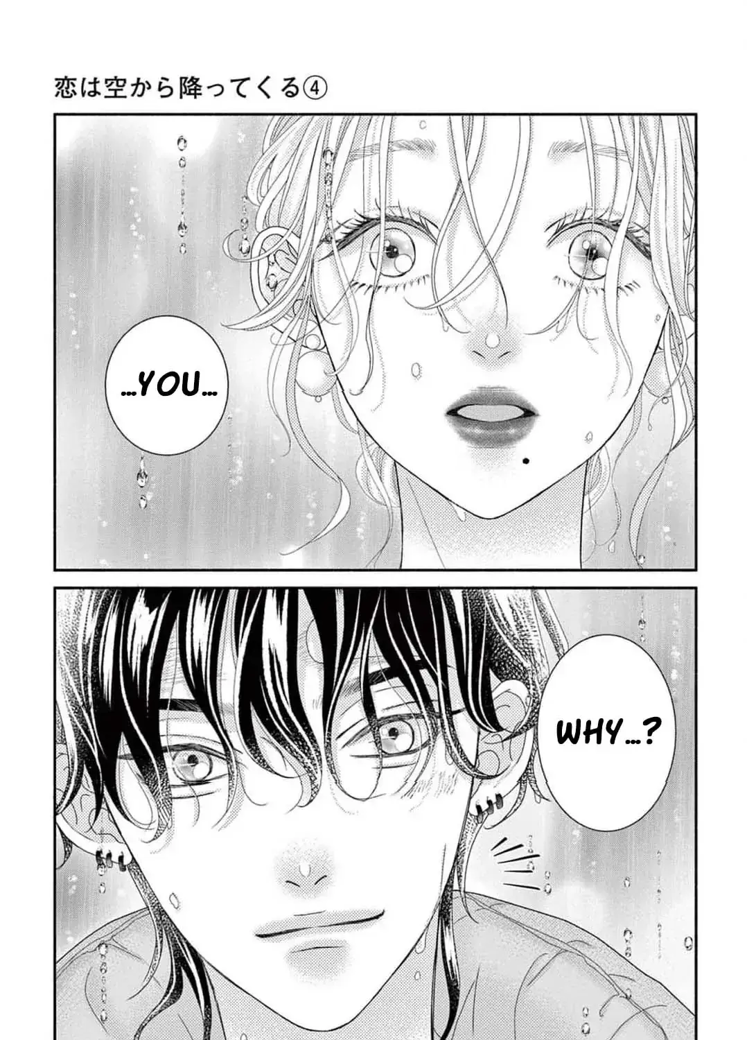 Love Falls from the Sky - Chapter 4 - Page 39