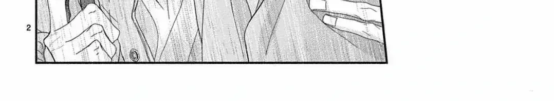 Love Falls from the Sky - Chapter 5 - Page 6