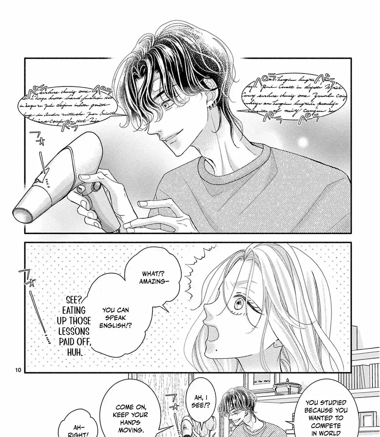 Love Falls from the Sky - Chapter 5 - Page 21