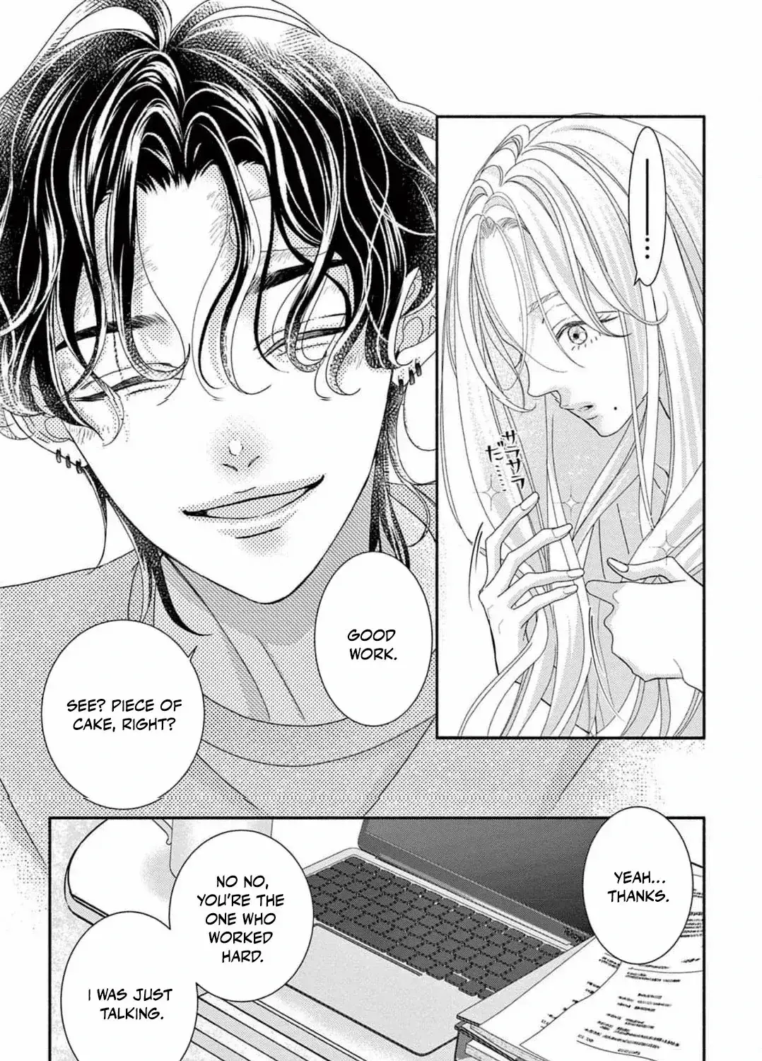 Love Falls from the Sky - Chapter 5 - Page 25