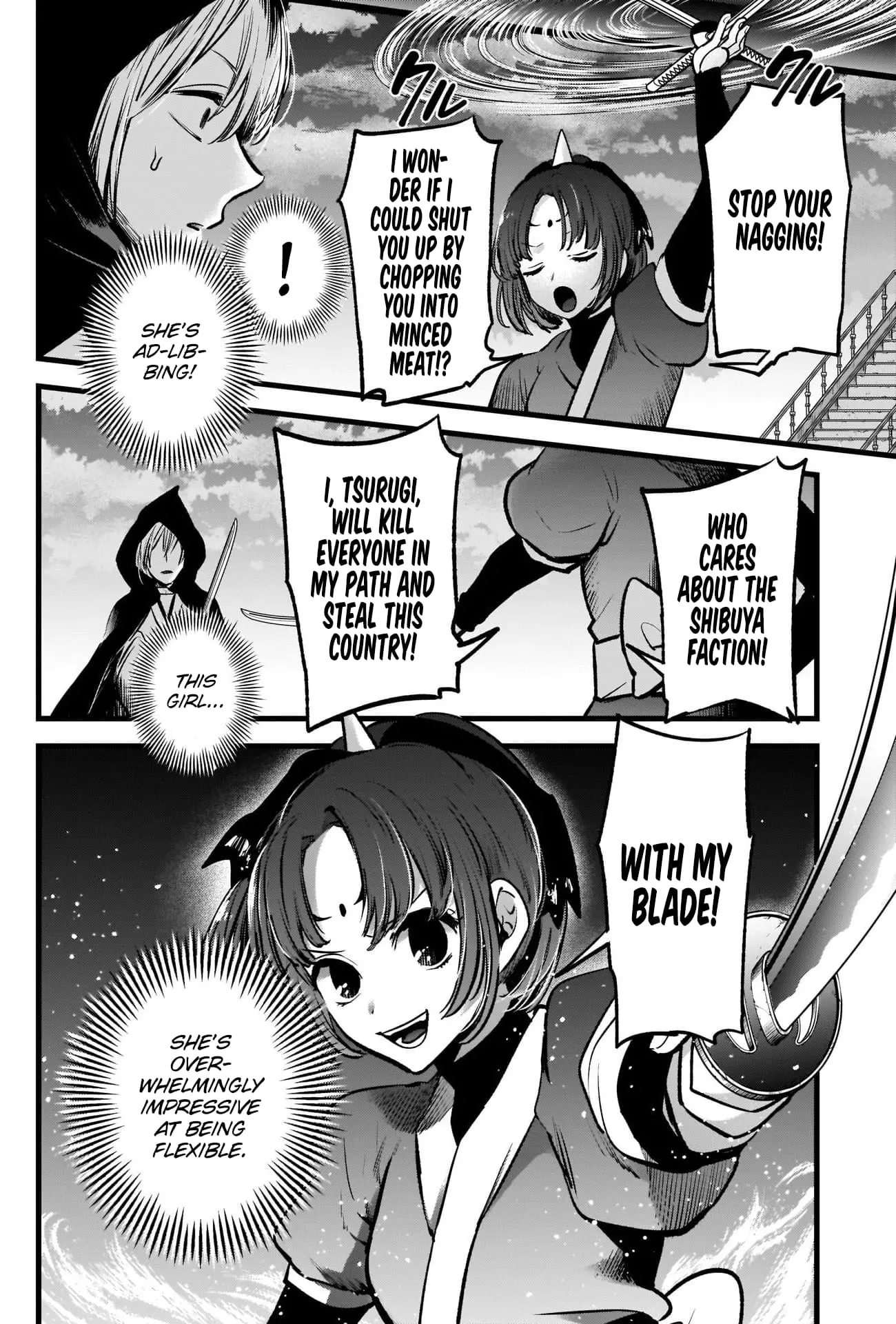 OSHI NO KO - Chapter 59 - Page 3