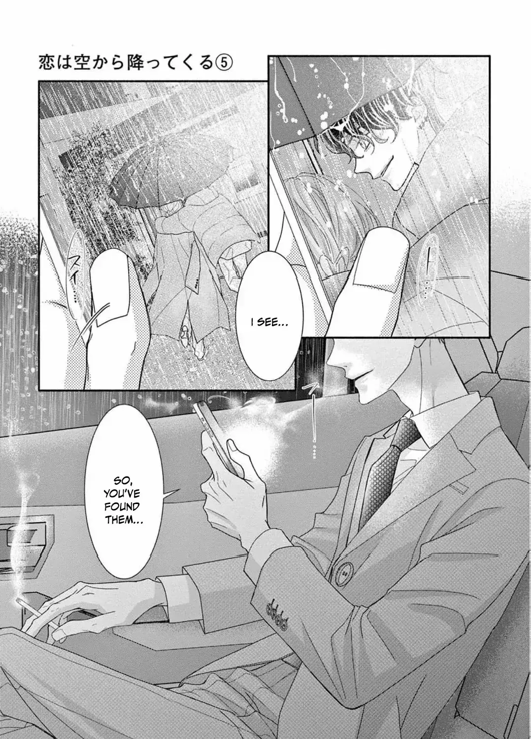 Love Falls from the Sky - Chapter 5 - Page 43
