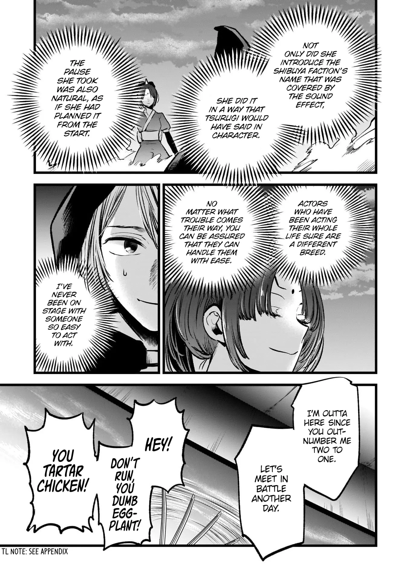 OSHI NO KO - Chapter 59 - Page 4