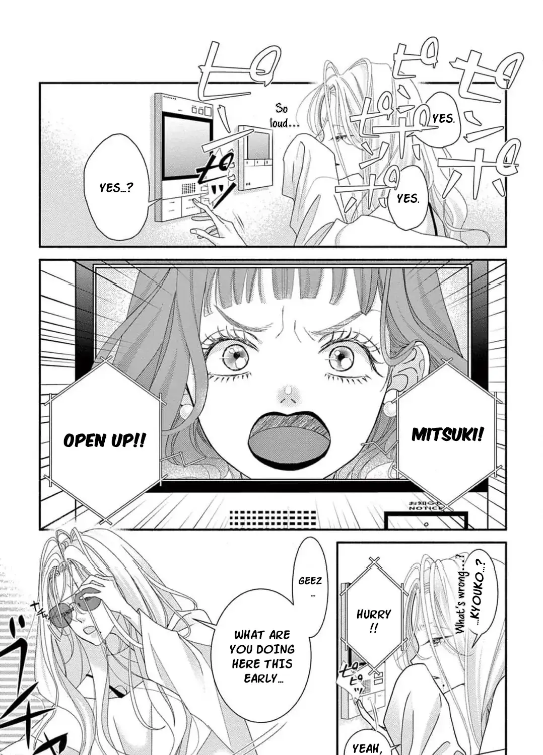 Love Falls from the Sky - Chapter 6 - Page 7