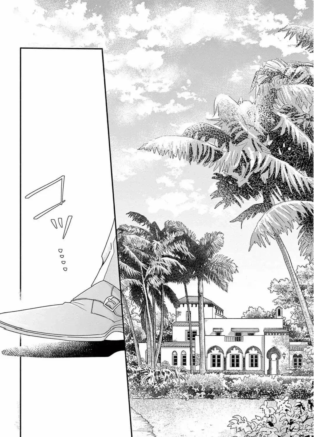 Love Falls from the Sky - Chapter 6 - Page 17
