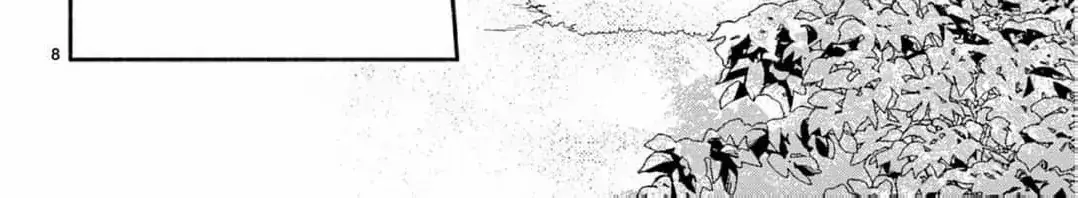 Love Falls from the Sky - Chapter 6 - Page 18