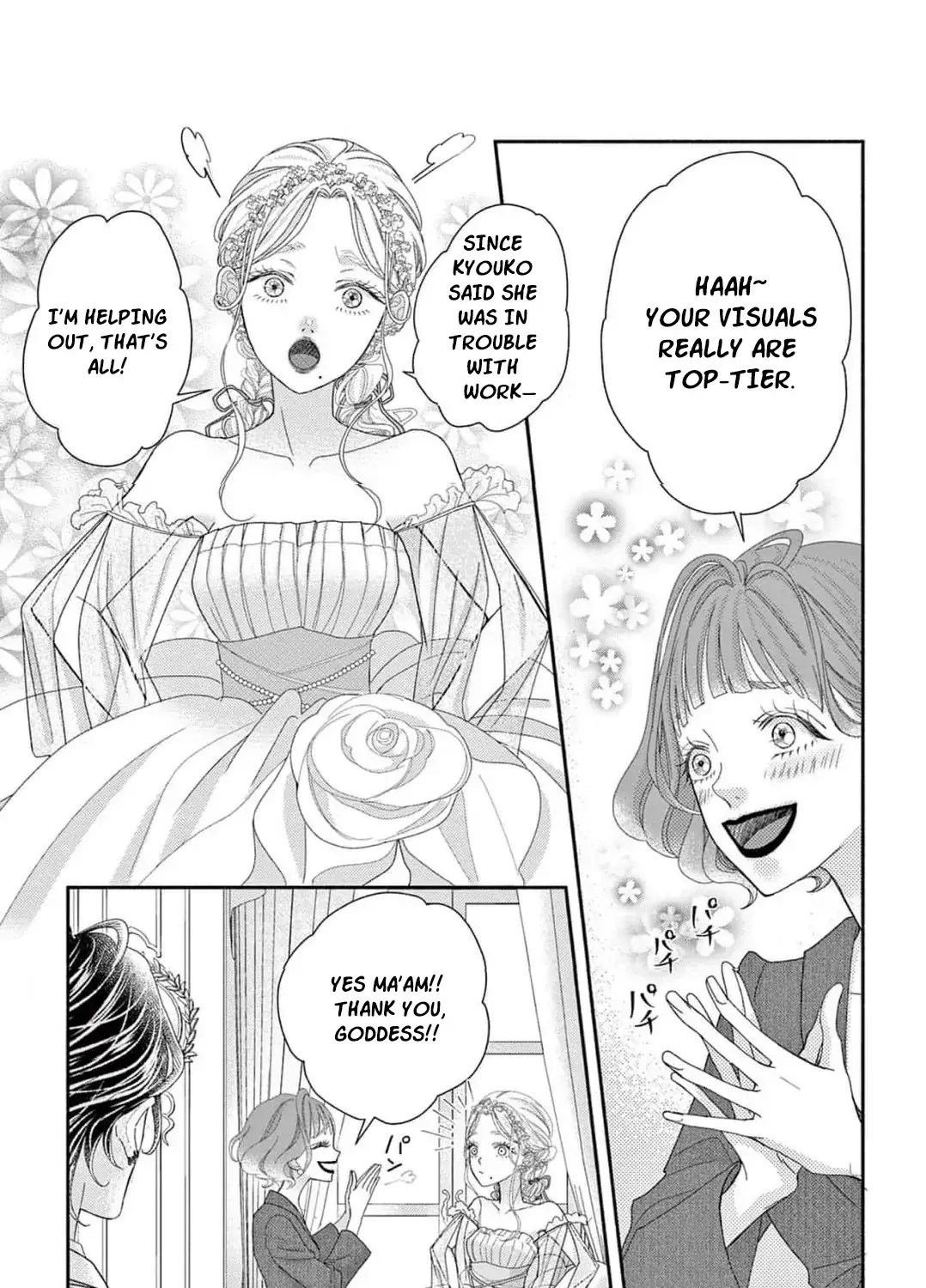 Love Falls from the Sky - Chapter 6 - Page 27