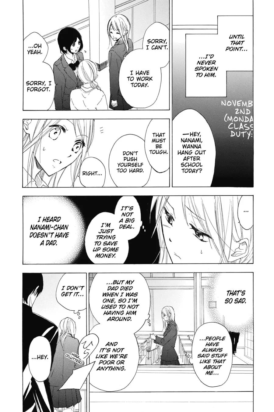 Mint Chocolate - Chapter 1 - Page 9