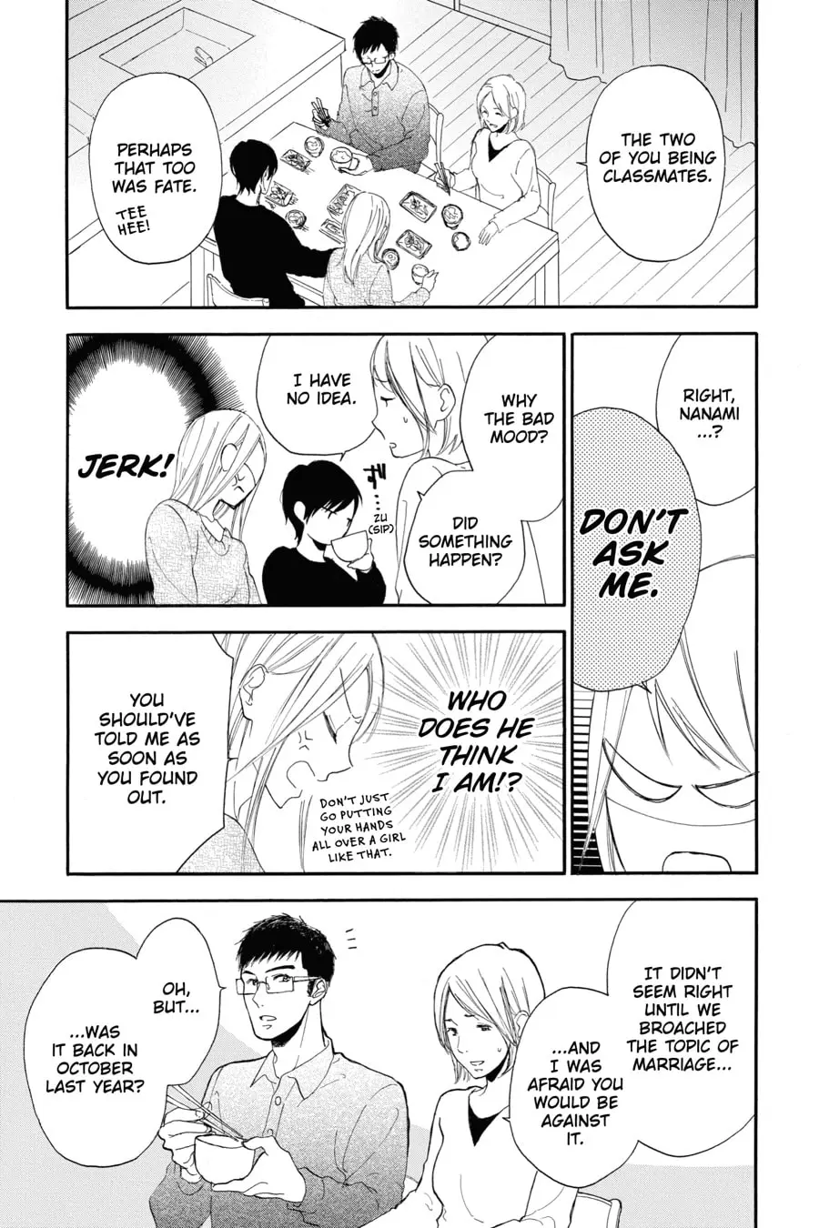 Mint Chocolate - Chapter 1 - Page 17