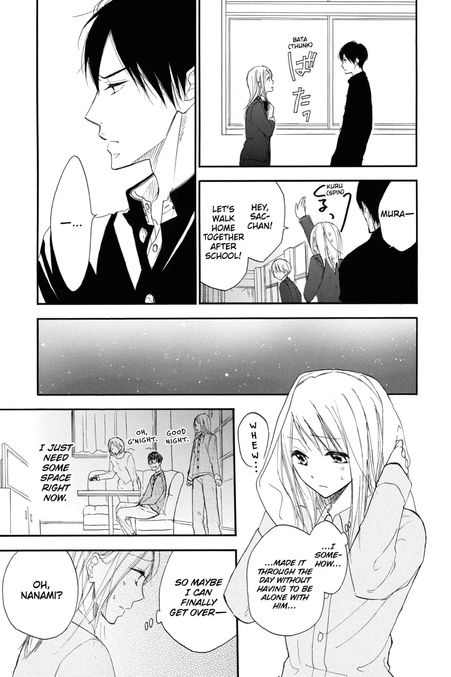 Mint Chocolate - Chapter 1 - Page 21