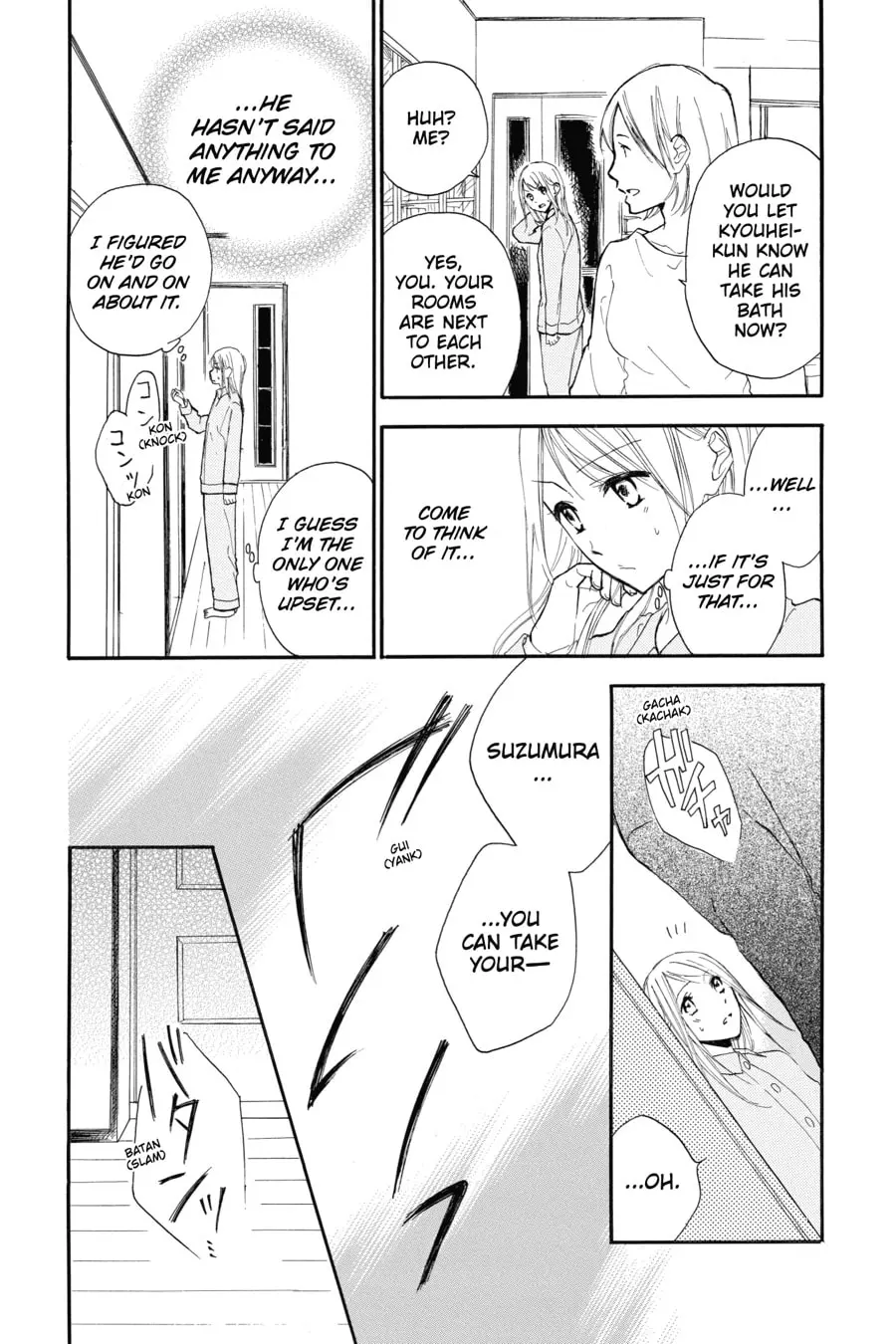 Mint Chocolate - Chapter 1 - Page 22