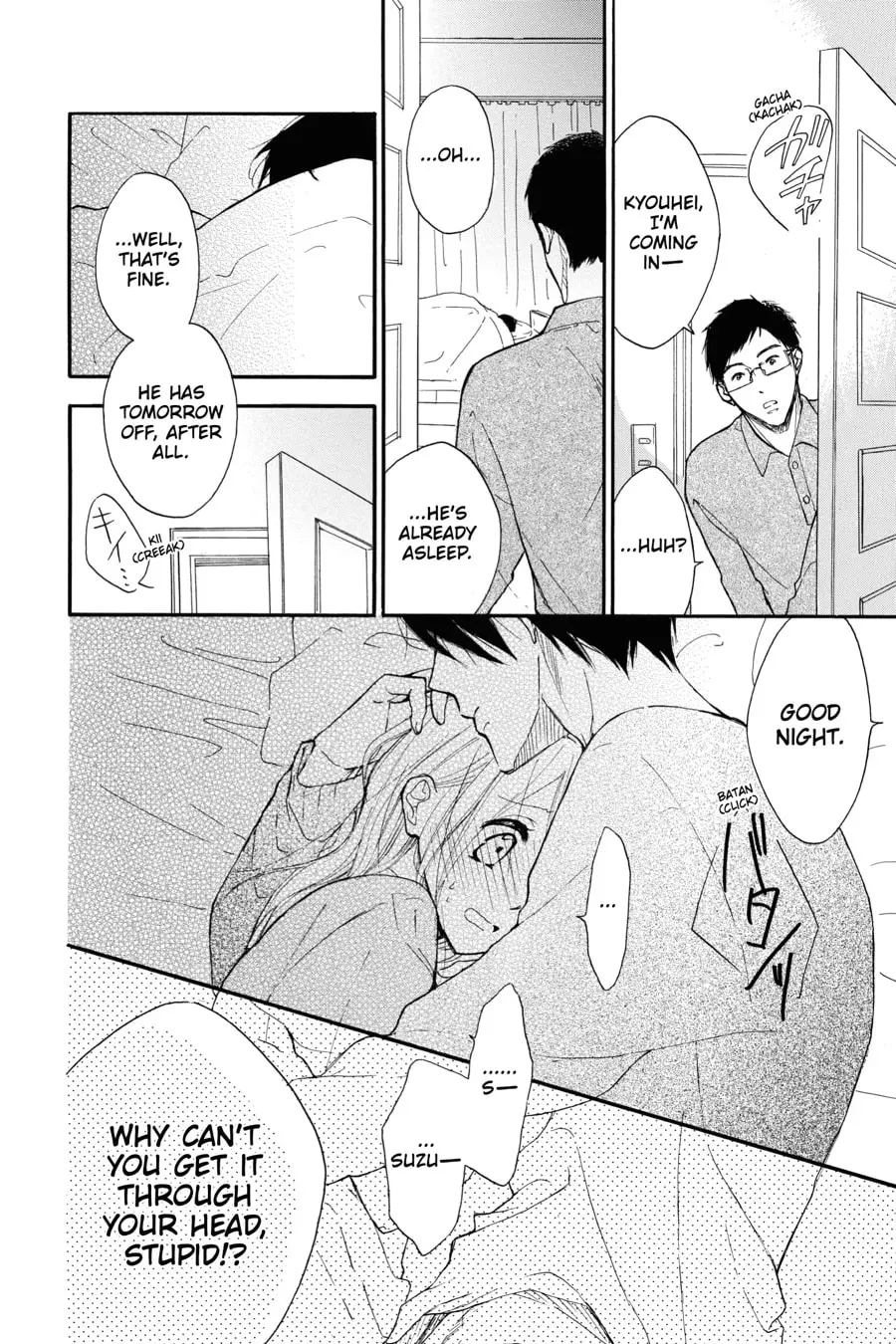Mint Chocolate - Chapter 1 - Page 26