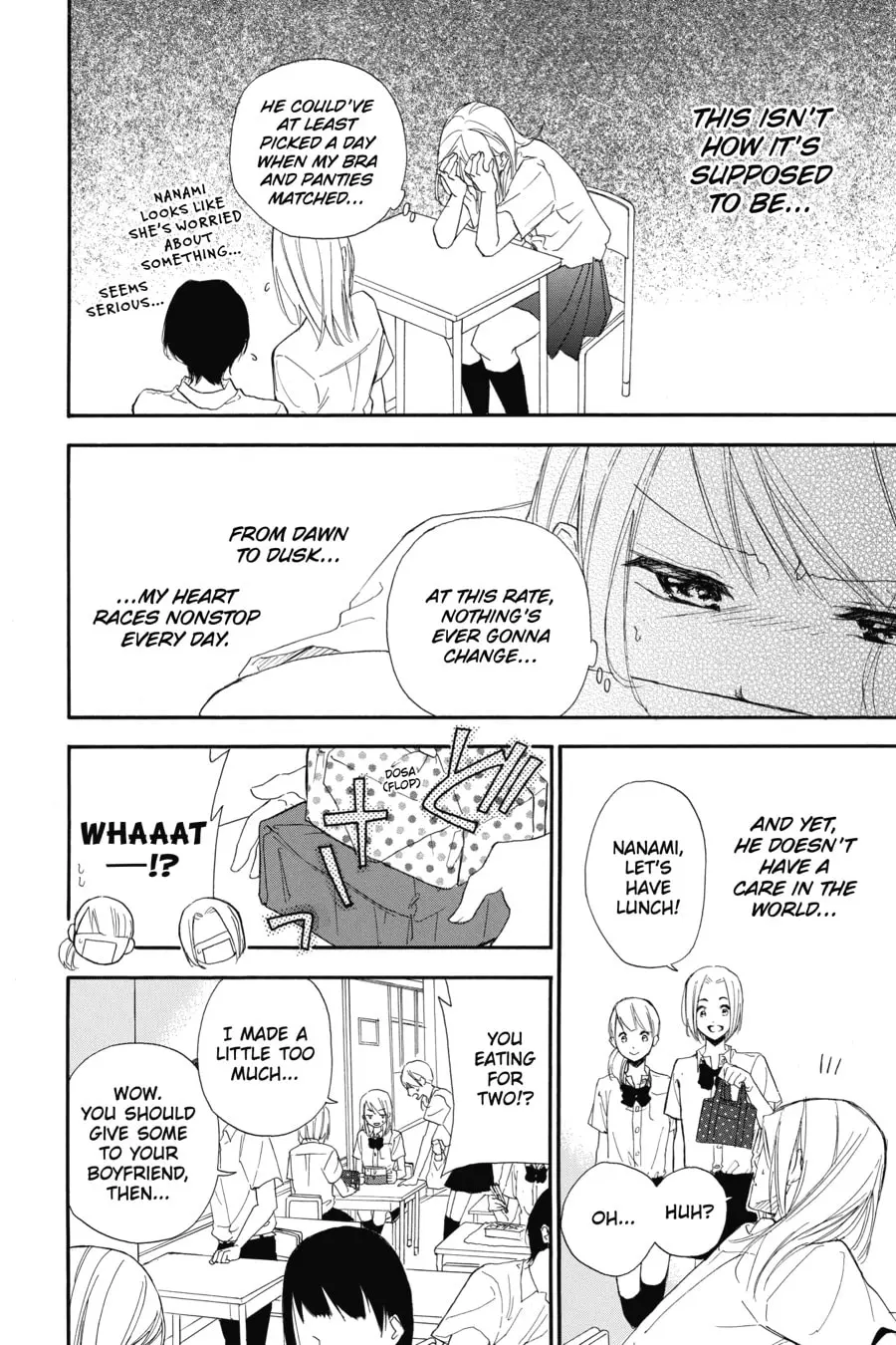 Mint Chocolate - Chapter 2 - Page 6