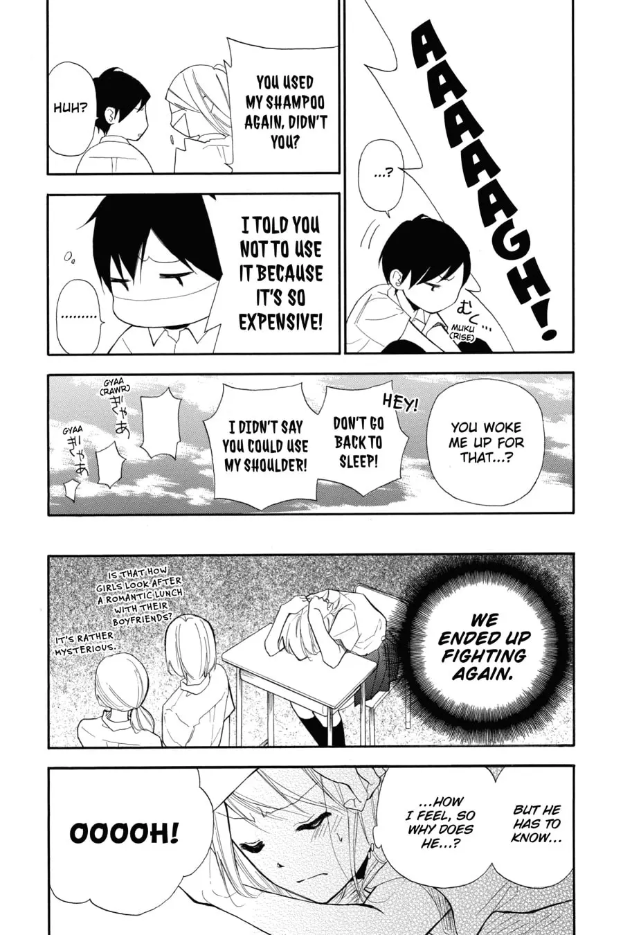 Mint Chocolate - Chapter 2 - Page 14