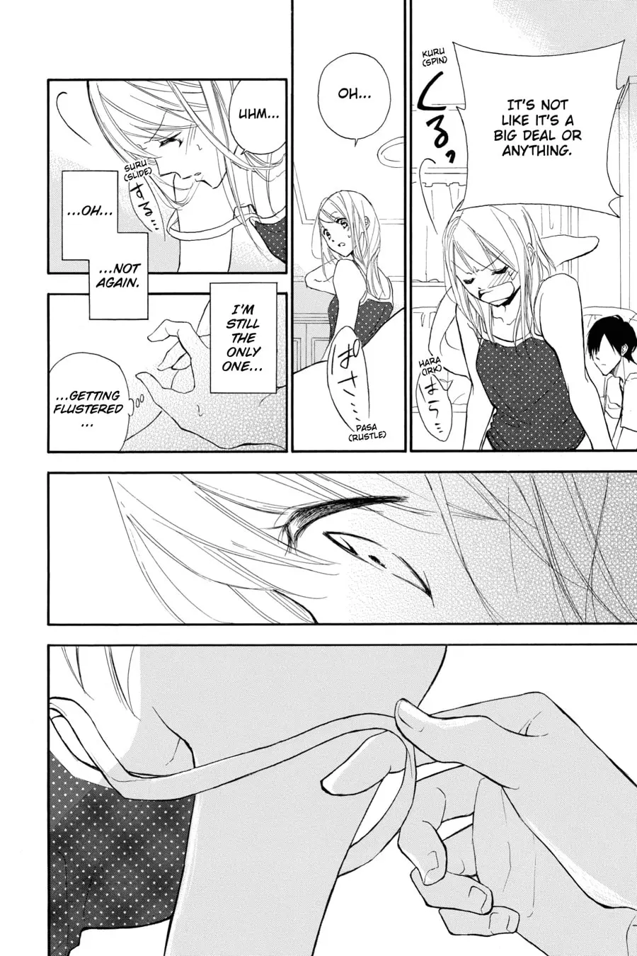Mint Chocolate - Chapter 2 - Page 20