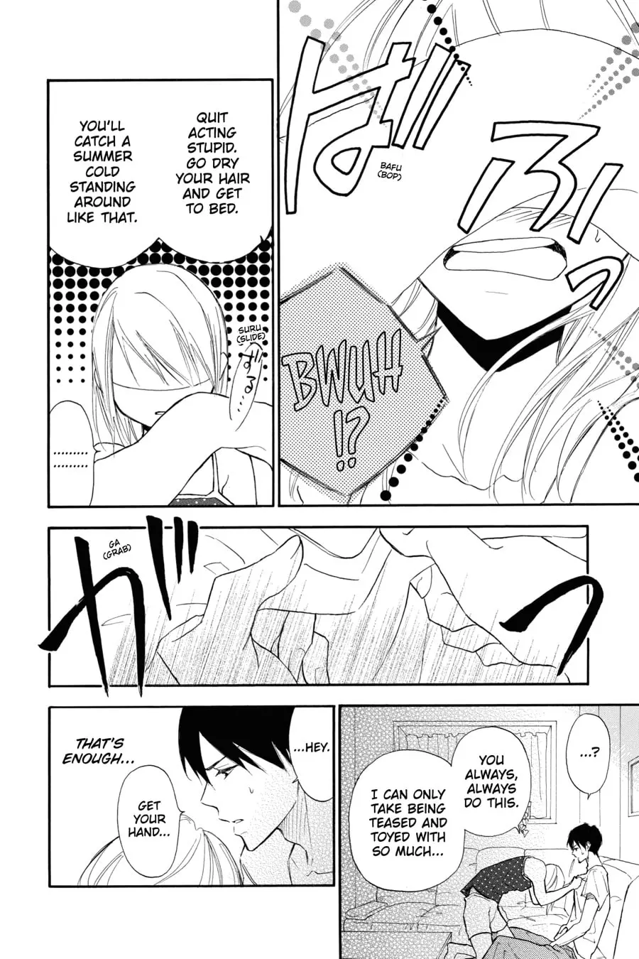 Mint Chocolate - Chapter 2 - Page 22