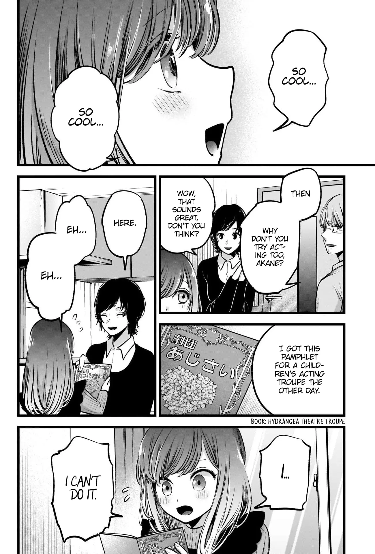 OSHI NO KO - Chapter 59 - Page 15