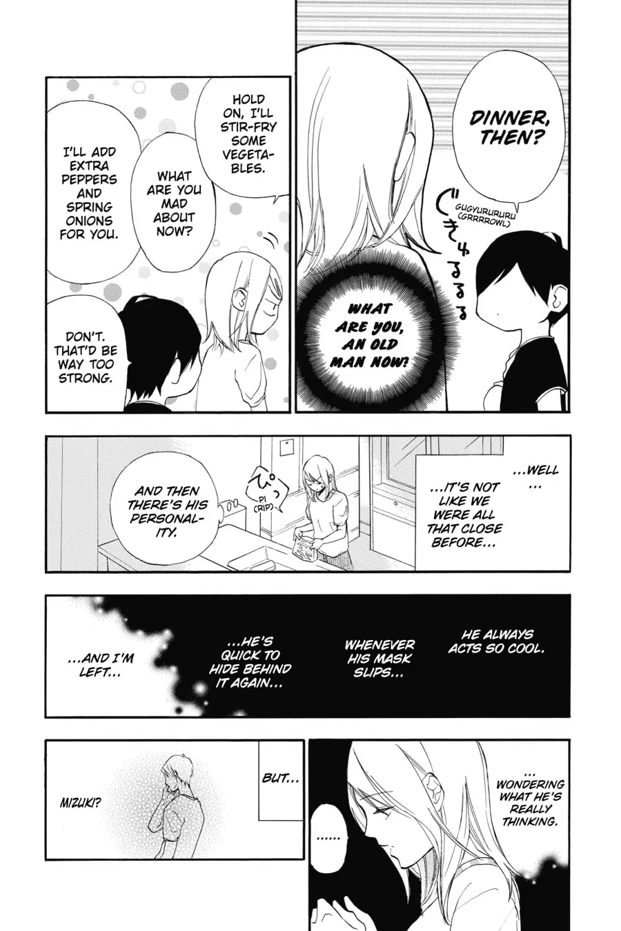 Mint Chocolate - Chapter 3 - Page 12