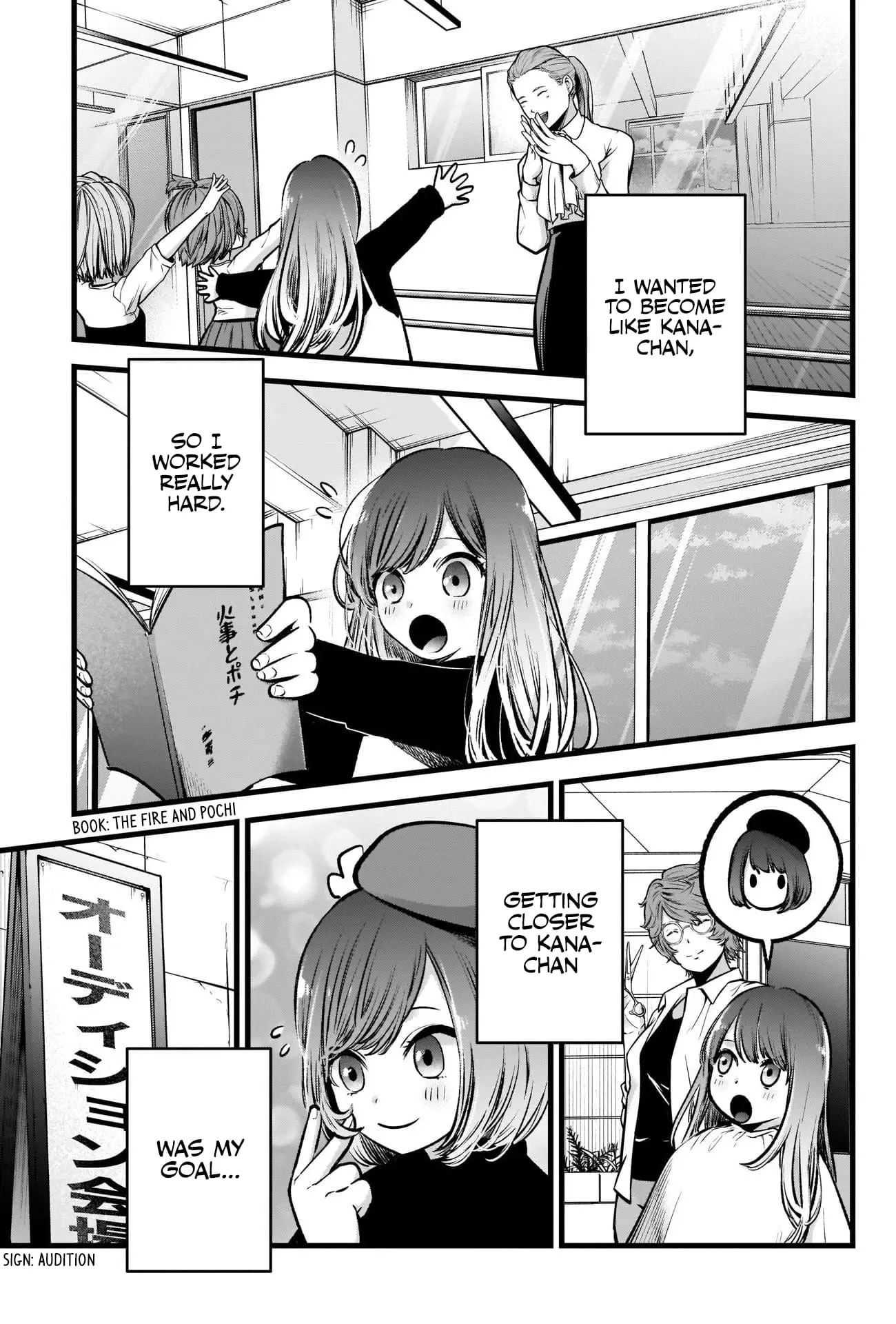 OSHI NO KO - Chapter 59 - Page 18