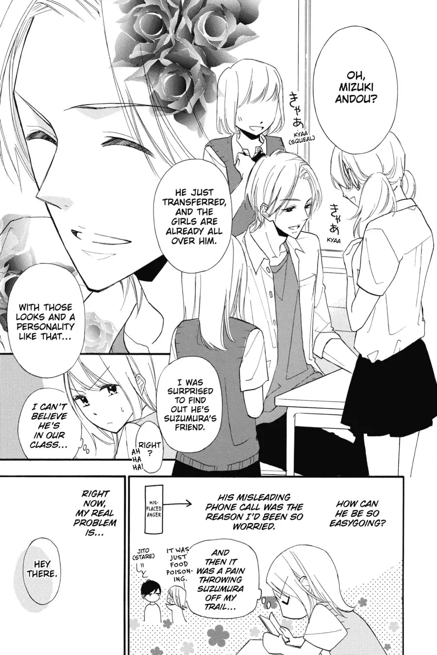Mint Chocolate - Chapter 4 - Page 3