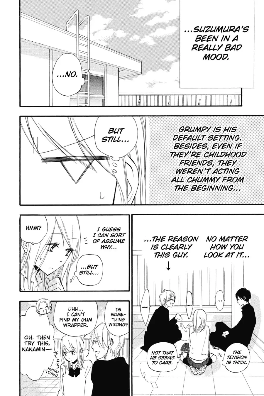 Mint Chocolate - Chapter 5 - Page 4