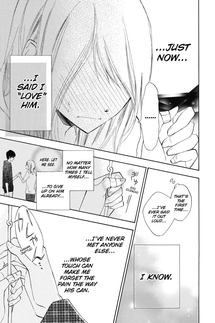Mint Chocolate - Chapter 5 - Page 15