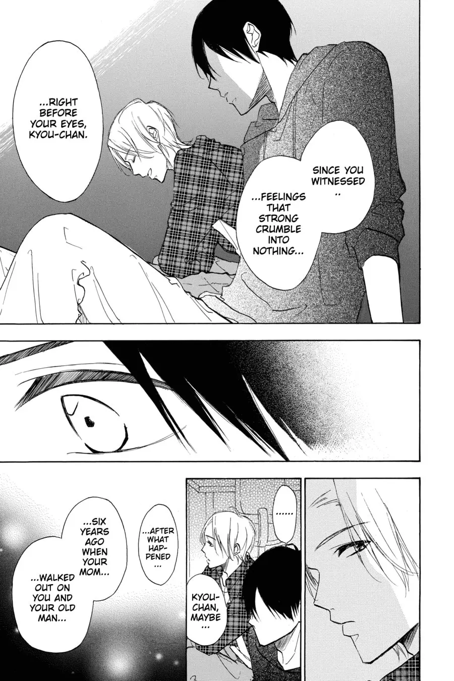 Mint Chocolate - Chapter 5 - Page 19