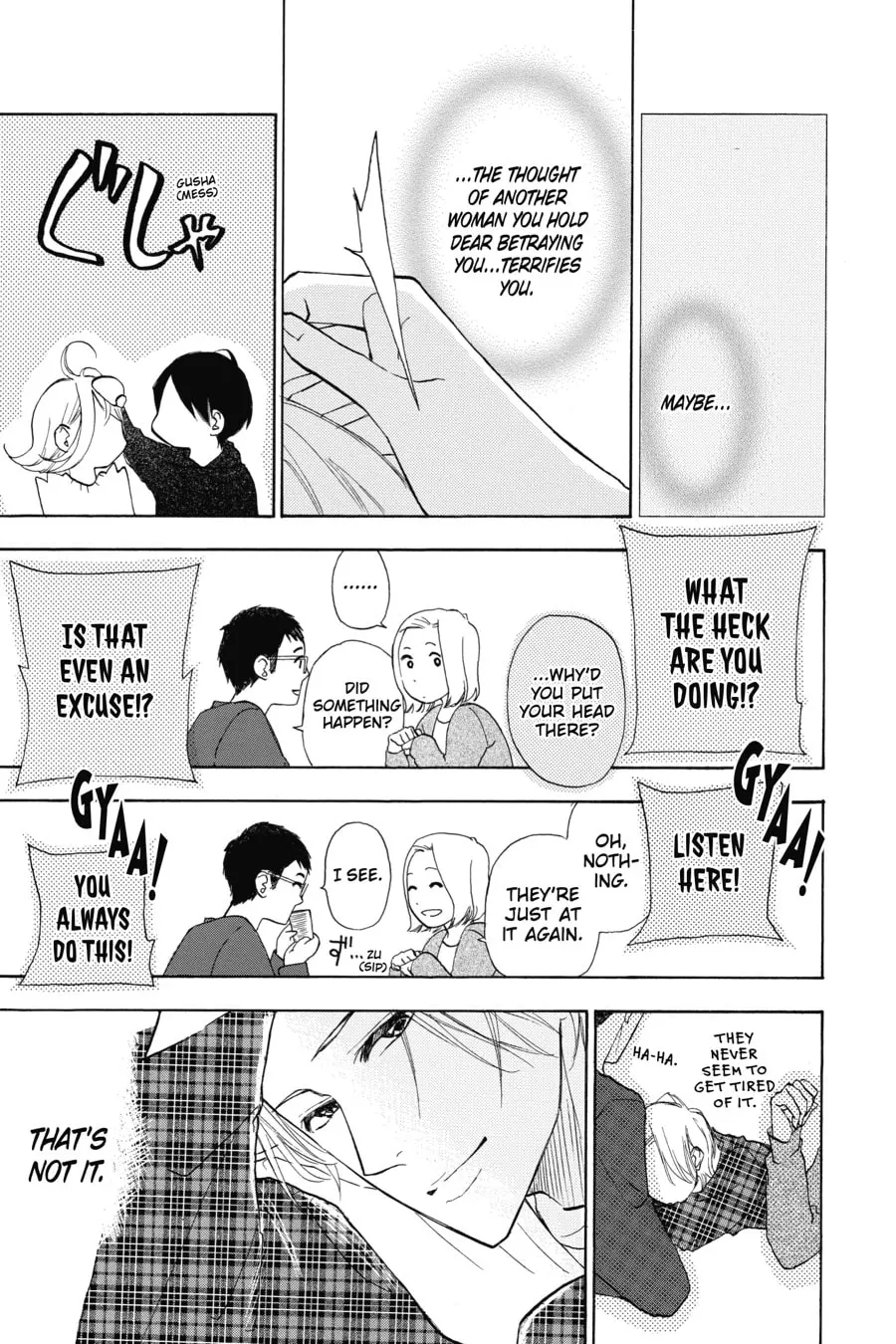 Mint Chocolate - Chapter 5 - Page 29