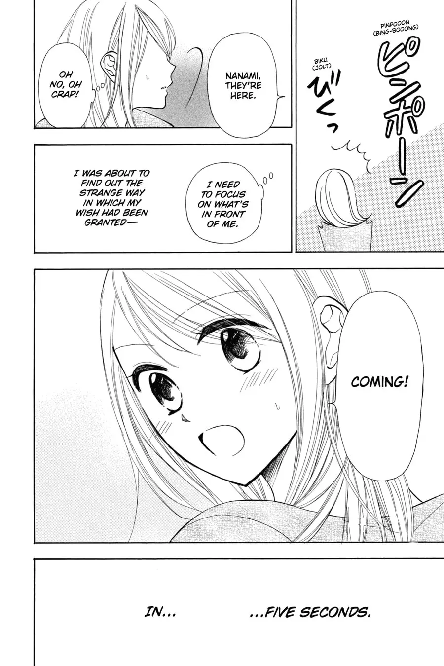 Mint Chocolate - Chapter 6.5 - Page 8