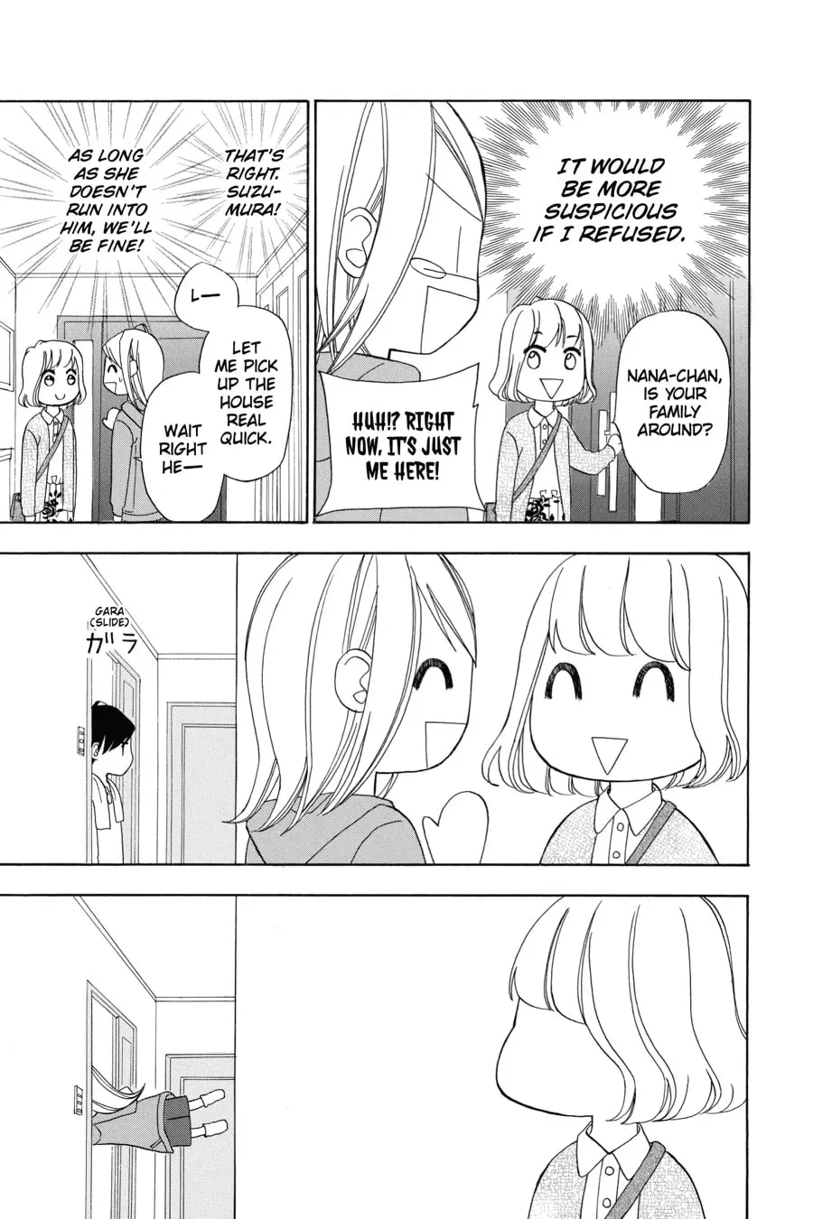 Mint Chocolate - Chapter 8 - Page 9