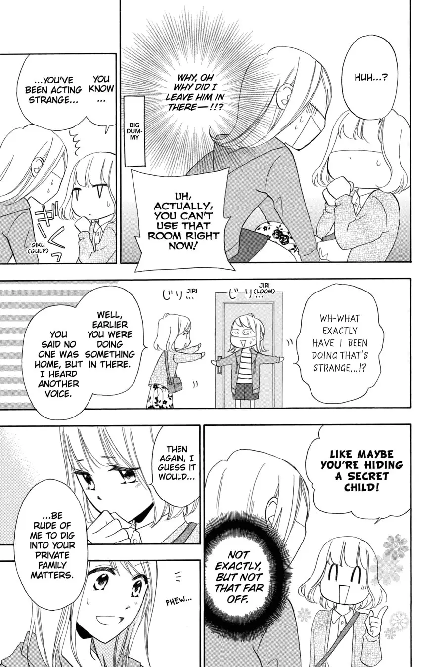 Mint Chocolate - Chapter 8 - Page 15