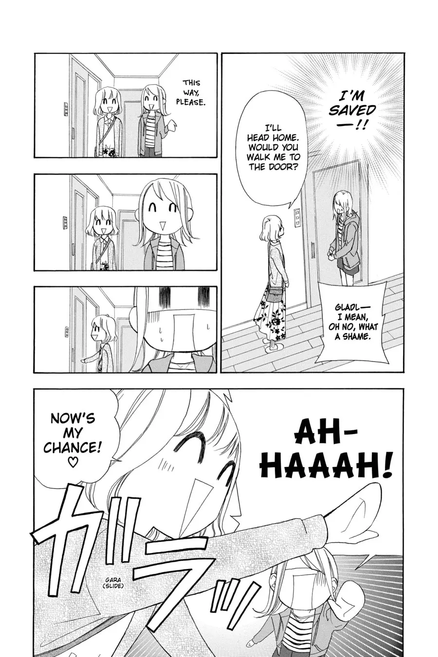 Mint Chocolate - Chapter 8 - Page 16