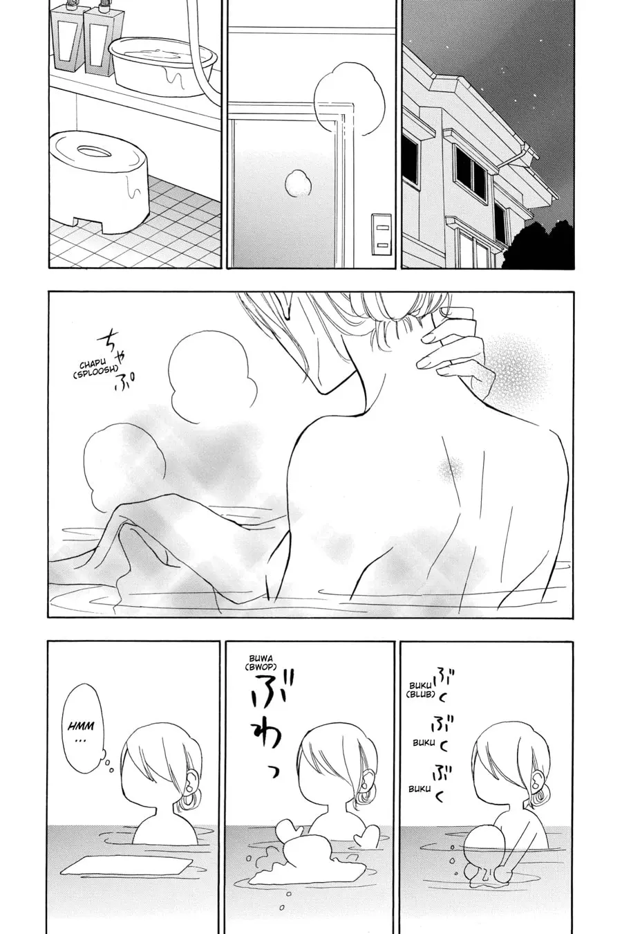 Mint Chocolate - Chapter 8 - Page 27
