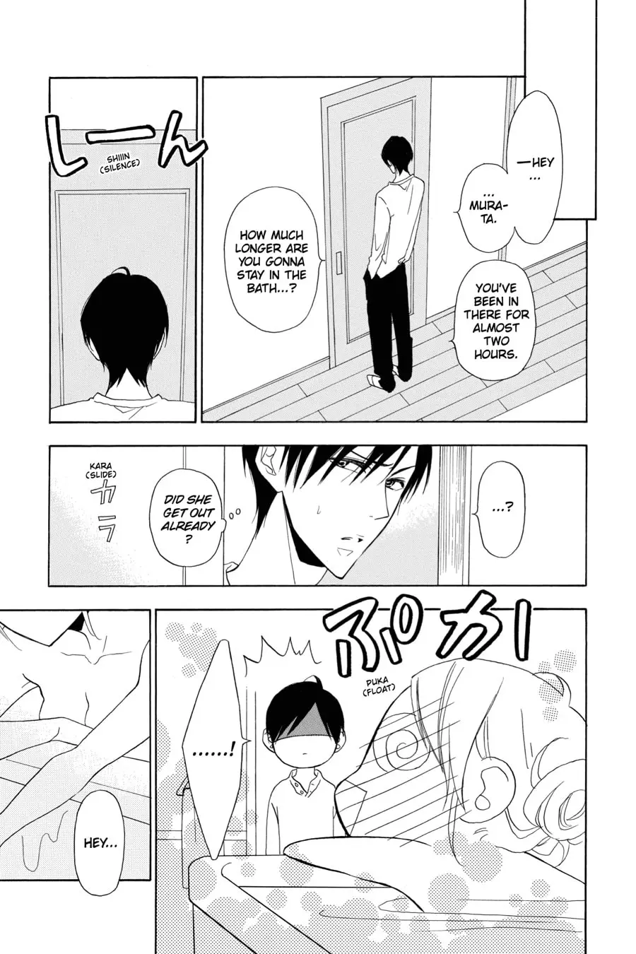 Mint Chocolate - Chapter 8 - Page 30