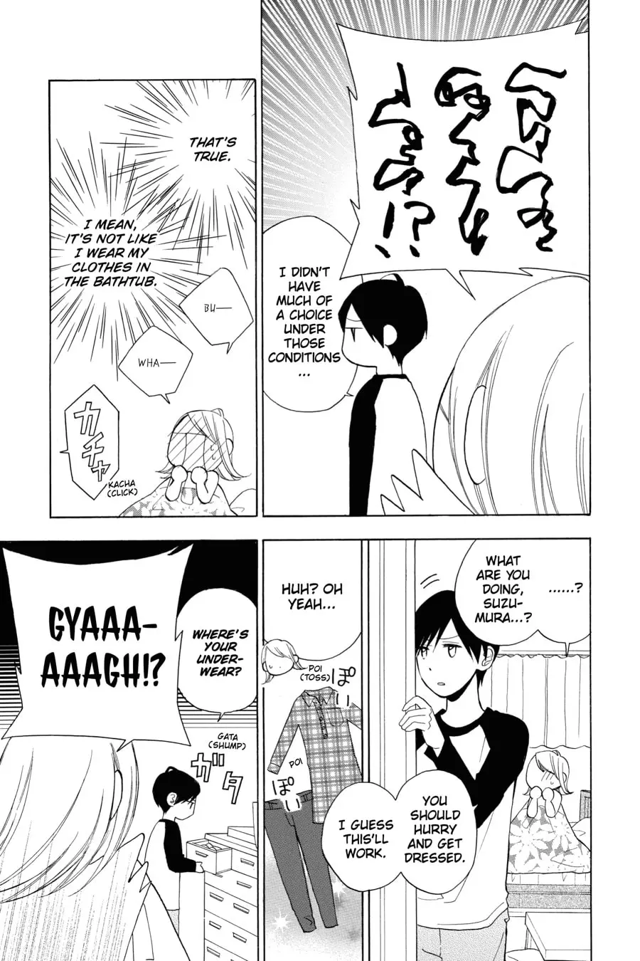 Mint Chocolate - Chapter 9 - Page 5