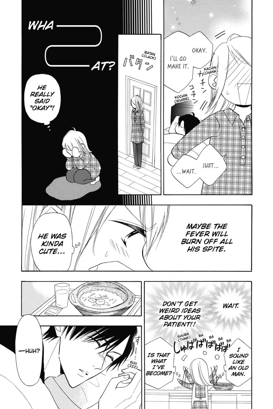 Mint Chocolate - Chapter 9 - Page 15