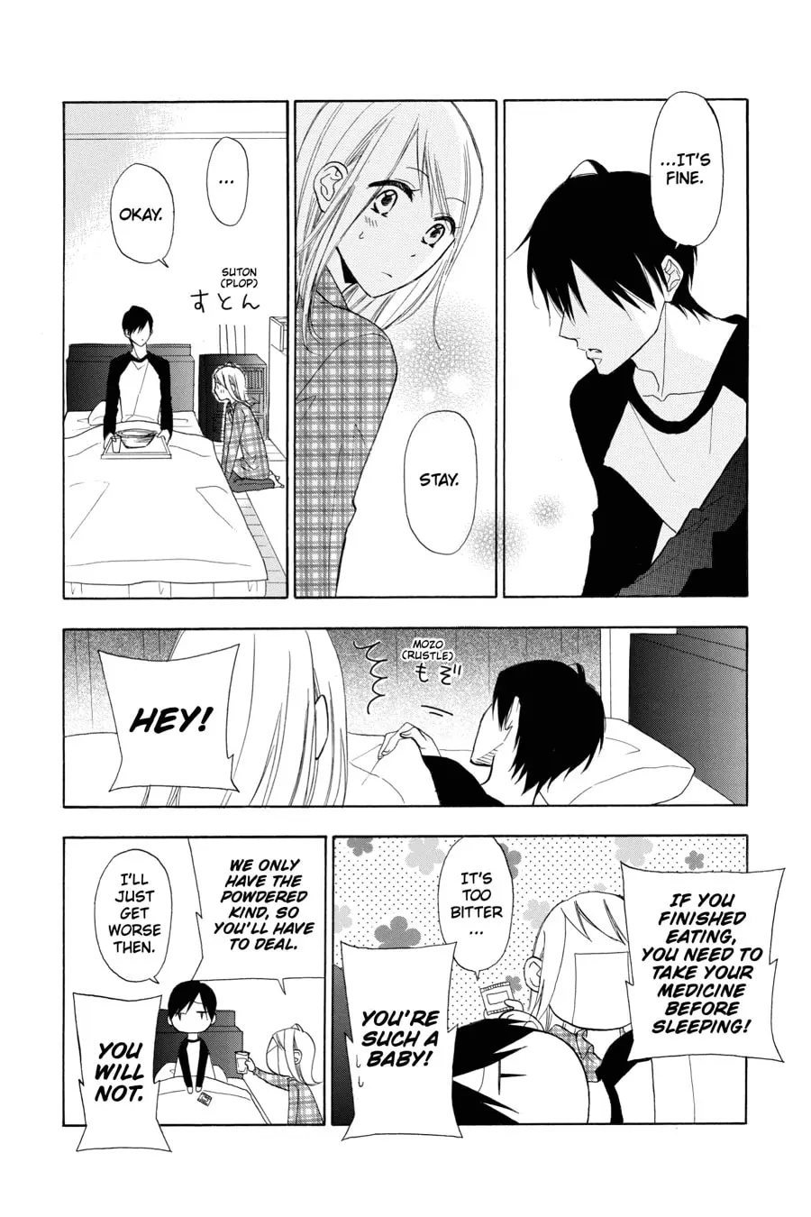 Mint Chocolate - Chapter 9 - Page 20
