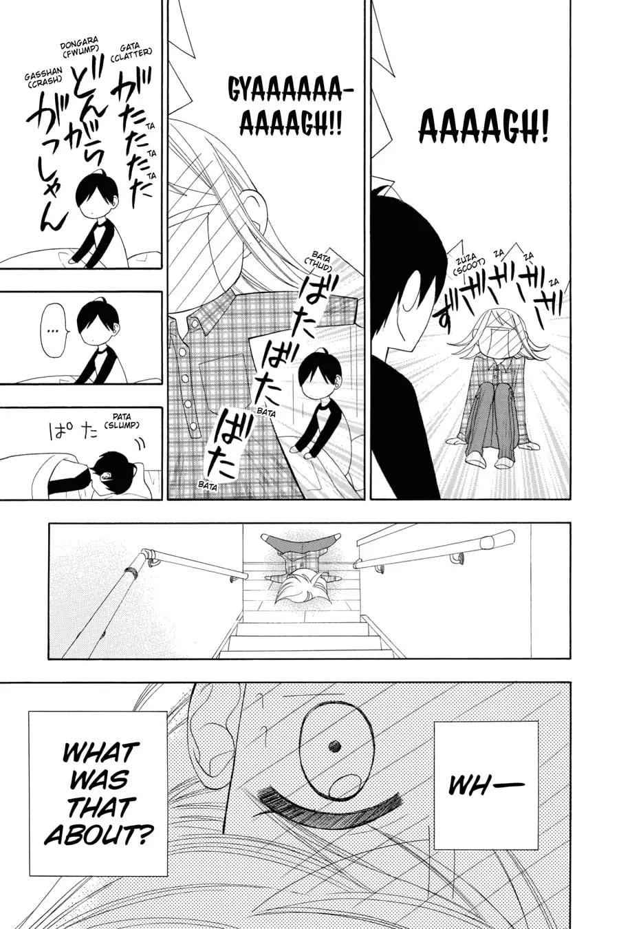 Mint Chocolate - Chapter 10 - Page 3