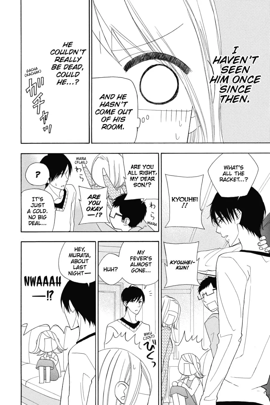 Mint Chocolate - Chapter 10 - Page 6