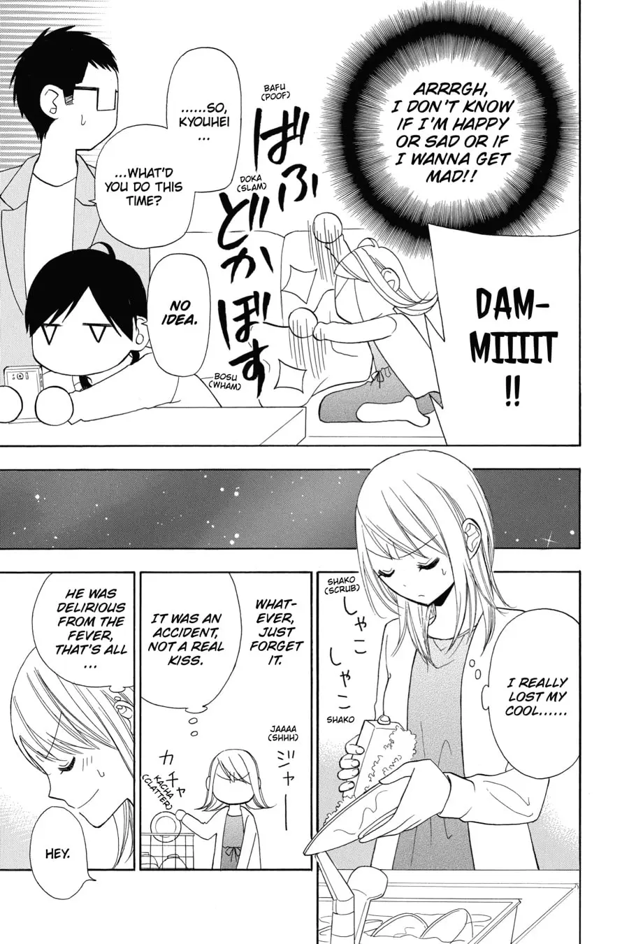 Mint Chocolate - Chapter 10 - Page 11