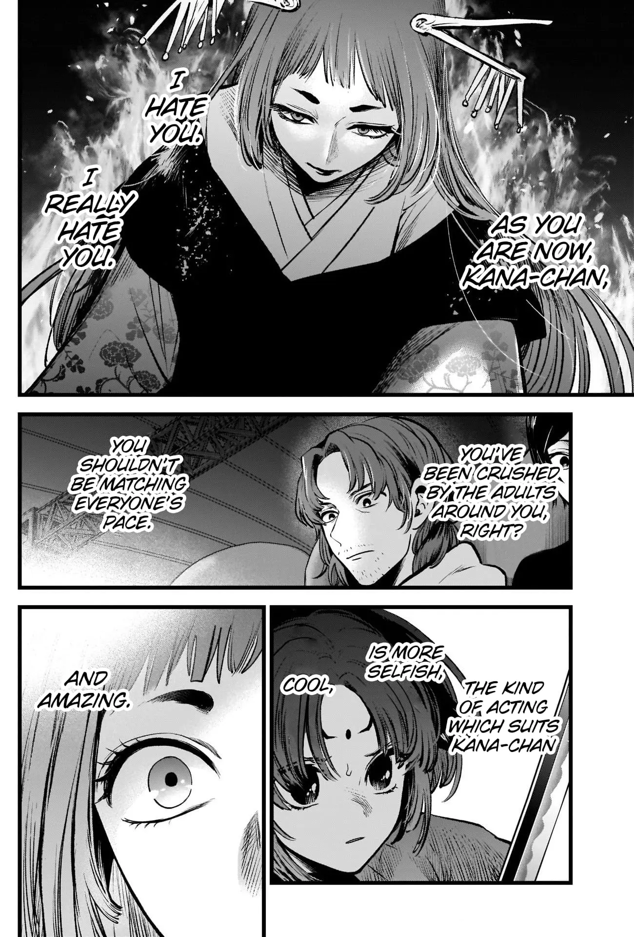 OSHI NO KO - Chapter 60 - Page 17
