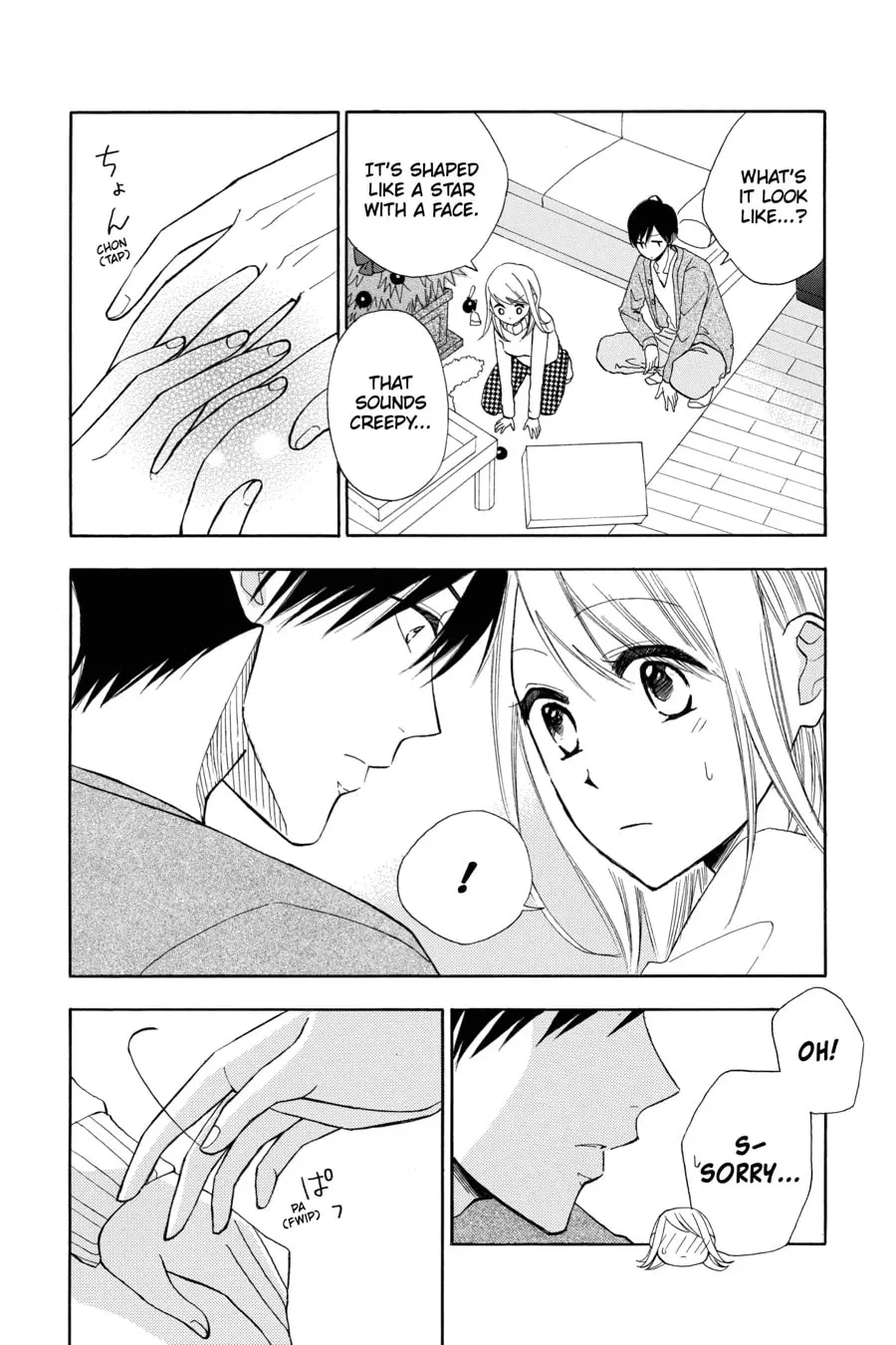 Mint Chocolate - Chapter 11 - Page 6